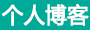 鄂温克新闻网
